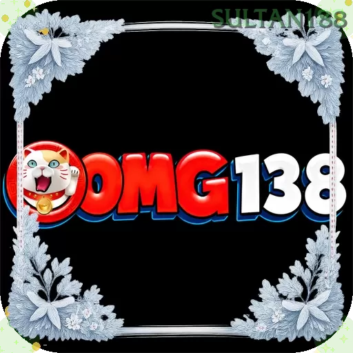 Omg138